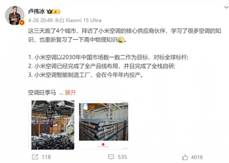exness外汇平台开户流程外汇市场今日动向揭秘，你抓住了吗？