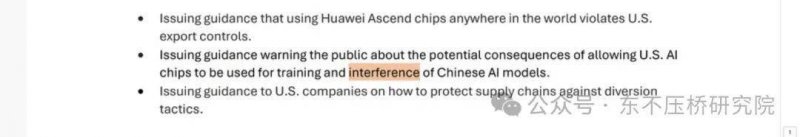 EX外汇平台监管老外开发者好奇 自己的游戏仅拥护英文香港玩家却和美国一样多