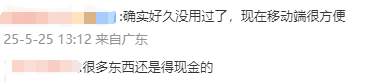 外汇ex平台靠谱吗量化交易的隐患，你准备好迎接将来的挑战了吗？