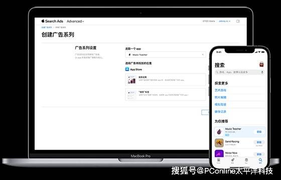 ex外汇开户流程兄弟号启航！“中国航海日”开启 冒险嘉年华寻梦之旅