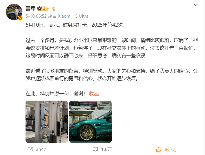 ex外汇平台怎么下载这个小细节，99%的人都不知道强迫交易罪的真相