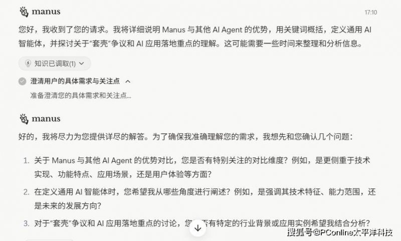 exness外汇官网我用了3个月，掌握了丁伟峰期货交易实战技巧电子书的秘诀
